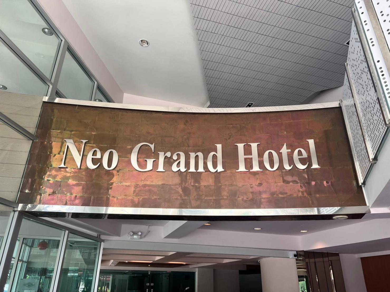 Neo Hatyai Hotel Хатъяй Экстерьер фото